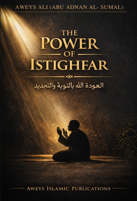 The Power of Istighfar book cover